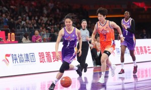 WCBA全明星赛-陈明伶MVP王佳琦关键三分 南区3分险胜北区